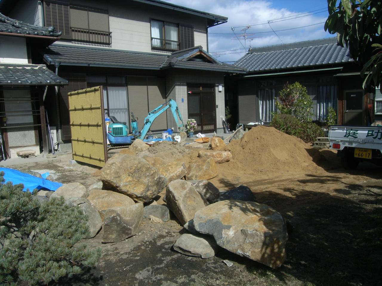 限られた空間で機能性も重視した日本庭園 BEFORE